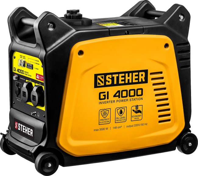 Инверторный генератор GI-4000 STEHER 3500 Вт