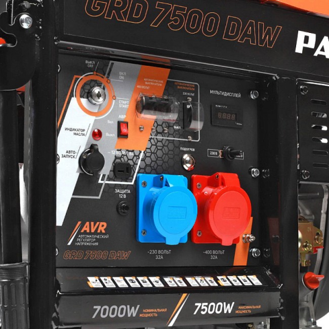 Дизельный генератор Patriot GRD 7500DAW