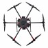 Платформа DJI Matrice 600 Платформа DJI Matrice 600