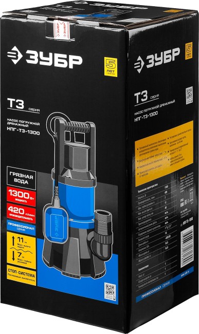 Дренажный насос для грязной воды Профессионал НПГ-Т3-1300 ЗУБР 1300 Вт