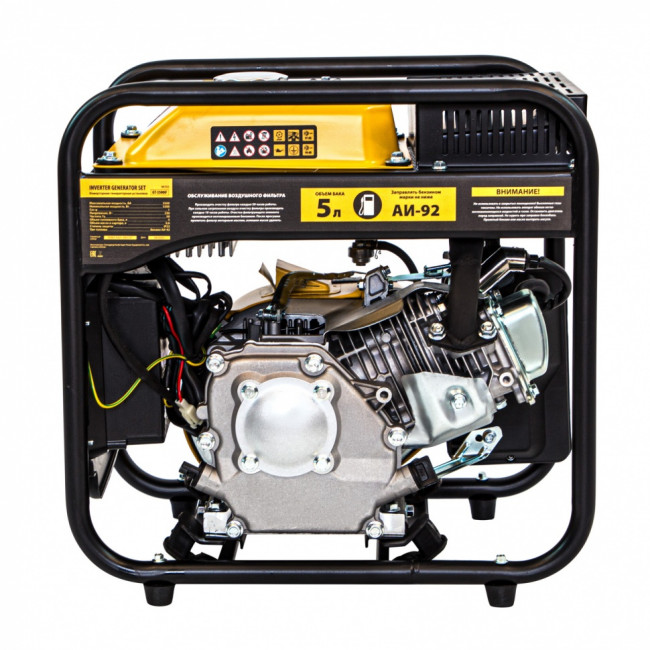 Генератор инверторный GT-3500iF, 3.5 кВт Denzel