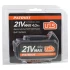 Батарея аккумуляторная Patriot BR 21 V Max Pro UES (21 В, 4 А*ч, Li-ion) Батарея аккумуляторная Patriot BR 21 V Max Pro UES (21 В, 4 А*ч, Li-ion)
