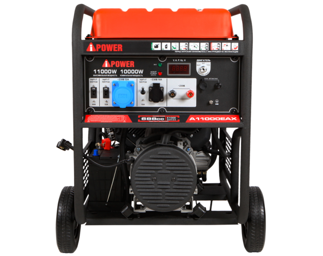 Бензиновый генератор A-iPower A11000EAX + блок автозапуска АВР-63 Бензиновый генератор A-iPower A11000EAX + блок автозапуска АВР-63