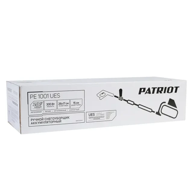 Снегоуборщик аккумуляторный ручной Patriot PE 1001 UES без АКБ и ЗУ Снегоуборщик аккумуляторный ручной Patriot PE 1001 UES без АКБ и ЗУ