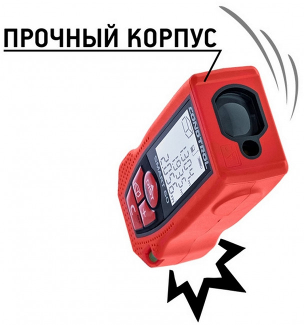 Лазерный дальномер CONDTROL SMART 60 Лазерный дальномер CONDTROL SMART 60