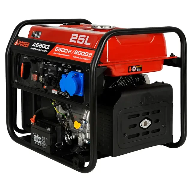 Инверторный генератор A-iPower A6500i