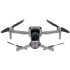 Квадрокоптер DJI Mavic Air 2 Fly More Combo