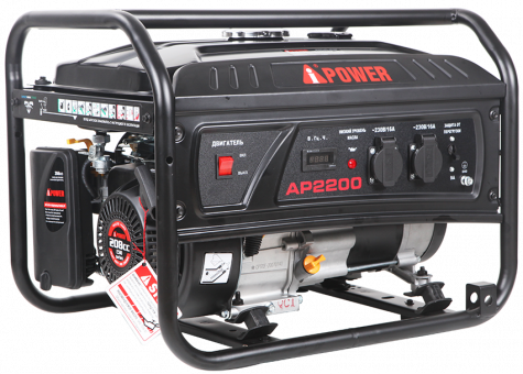 Бензиновый генератор A-iPower Lite AP2200