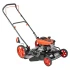 Бензиновая газонокосилка Patriot PT 51M Бензиновая газонокосилка Patriot PT 51M