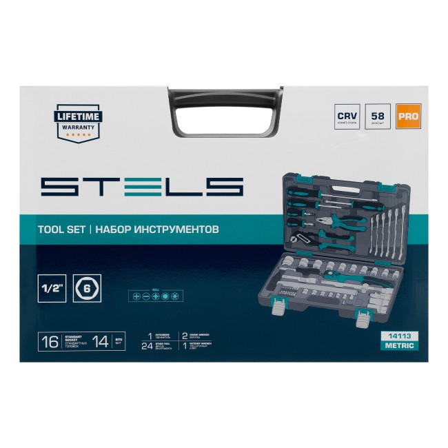 Набор инструментов 1/2", Cr-V 58 предметов Stels