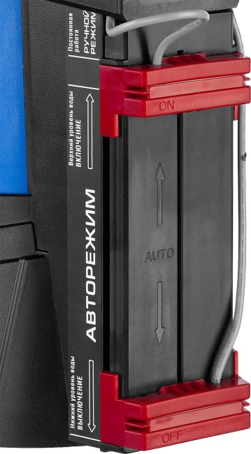 Дренажный насос с минимальным уровнем откачки Профессионал НПЧ-Т7-250 ЗУБР АкваСенсор 250 Вт Дренажный насос с минимальным уровнем откачки Профессионал НПЧ-Т7-250 ЗУБР АкваСенсор 250 Вт